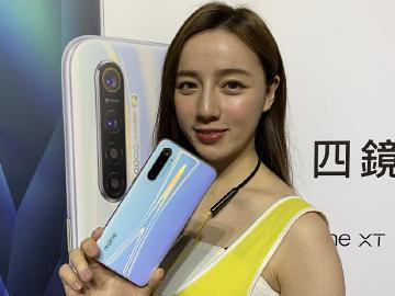 realme XT重點評測:6400萬四鏡頭、高通S712、VOOC閃充