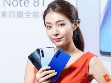 紅米Note 8T重點評測:四鏡頭、4800萬畫素、NFC
