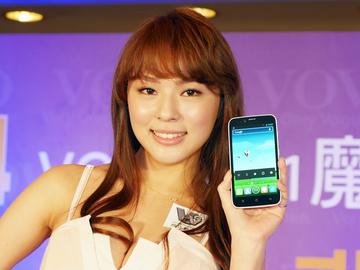 VOVO V11魔術機發表 背面可觸控 上市優惠5千有找