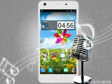 ZTE青漾2、Memo II發表 搭載聯發科MT6592真八核