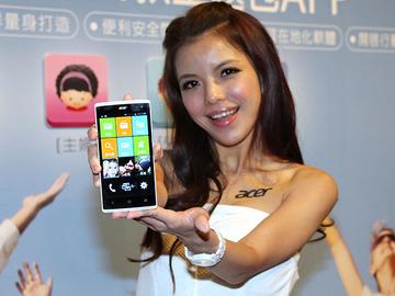 宏碁推5吋入門雙卡機Acer Liquid Z5 中華月繳533元 手機0元