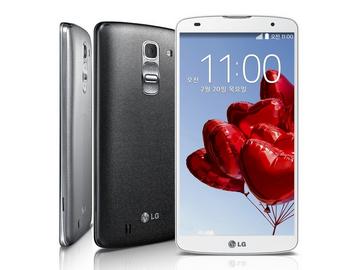 5.9吋旗艦機LG G Pro 2韓國發表 台灣最快3月上市