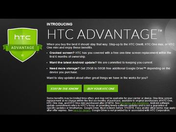 美國推出HTC Advantage服務 螢幕免費修+2年保證升級