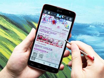 LG G Pro Lite換新裝 炫麗紅新色圖賞