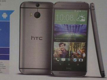 3D！？傳單揭露HTC M8雙鏡頭功能與規格