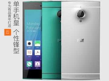 IUNI首款智慧機U2中國發表 搭UltraPixel前鏡頭