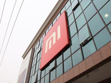 小米手機新總部直擊 下個市場將瞄準馬來西亞