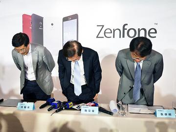 華碩鞠躬致歉 針對ZenFone推出超誠意補償方案