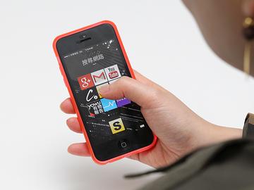 Opera Coast瀏覽器推iPhone版 強調單手觸控體驗