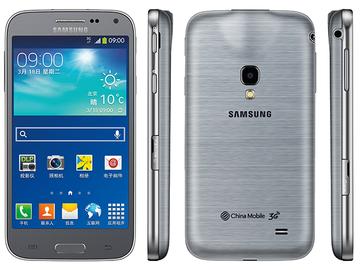 全新投影手機三星GALAXY BEAM 2 中國推出