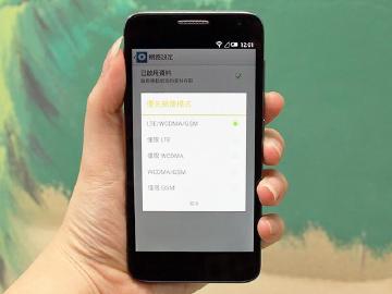 4G手機、平板購機停看聽！適用台灣LTE頻段資訊彙整