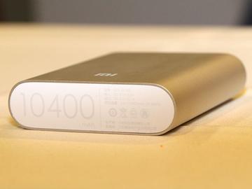 行動電源即日起須取得安全標章 才可上架販賣