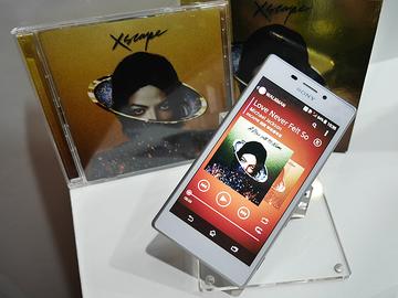 買Sony Z2、M2等手機 麥可傑克森新專輯免費送