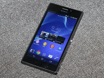 Sony Xperia M2大省方案公布 專案價3500有找