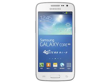 三星推GALAXY Core LTE國民飆速機 售8990元