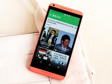 5.5吋平價4G智慧機 HTC Desire 816靚色出擊
