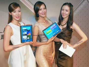 三星Tab S 10.5/8.4超薄平板登台 支援LTE全頻段