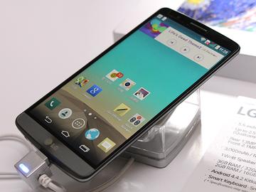 LG G3發表會6/26登場 四大電信齊站台