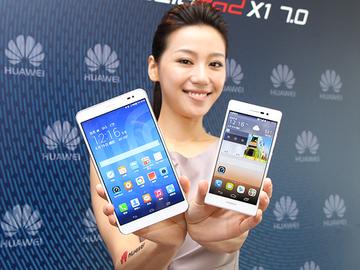 華為4G雙靚機P7手機、X1平板 中華電信獨家推出