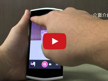 【影音】前後13MP畫素相機 自拍神器美圖手機Meitu 2