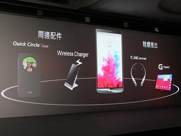 LG G Watch防水智慧手錶 傳台灣不會推出