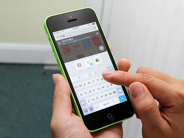 新功能、新介面！iOS版Opera Mini瀏覽器大改版