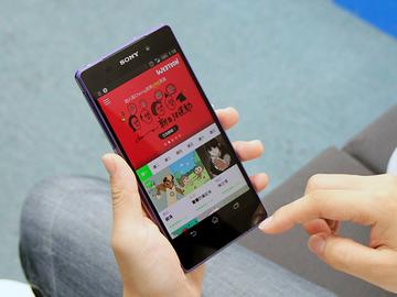 LINE Webtoon漫畫閱讀平台上架 馬來貘等插畫家作品連載中