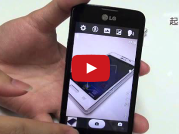 【影音】LG Optimus L5 II輕鬆上手的4吋平價入門手機