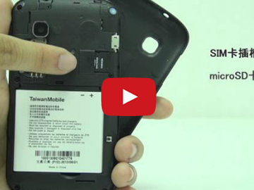 【影音】超低價入門智慧機TWM Amazing A3