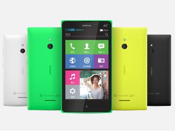 可能是系列最終款？NOKIA XL 4G升級版壓軸登場