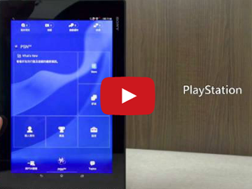 【影音】兼具外在與內在的旗艦防水平板Sony Xperia Z2 Tablet