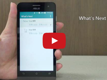 【影音】ASUS ZenFone 5禪意盎然的「純」智慧型手機