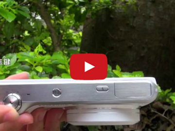 【影音】SAMSUNG GALAXY Camera 2 第二代Android智慧相機