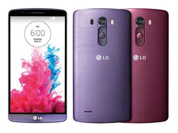 LG G3燻紫、烟紅新色8/15開賣 購機送限量感應皮套