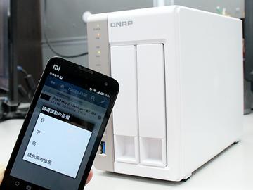 QNAP TS-251雲端即時轉檔 手機串流播放免等待