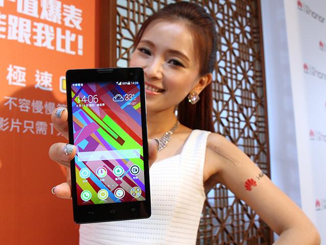 5吋榮耀3C 4G手機登台 單機5490元 8/18開賣