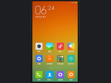 小米發表MIUI 6全新米柚 開發版9月初提供下載