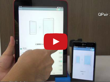 【影音】大螢幕平價平板LG G Tablet 10.1
