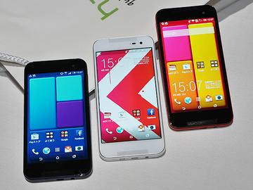 HTC Butterfly 2蝴蝶新機 台灣單機20900元