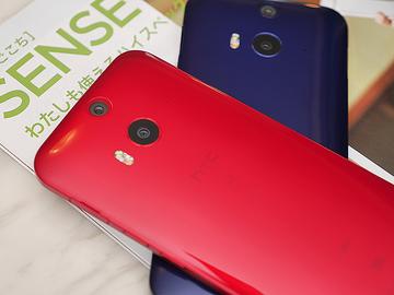 差在哪？HTC Butterfly 2台版vs日版簡單比一比