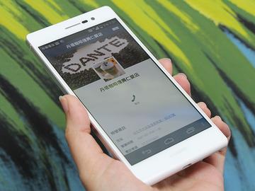 創新行動行銷工具「LINE@生活圈」開放全台店家免費加入