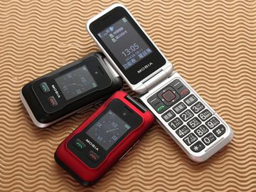 MOBIA M500雙卡摺疊功能機 娛樂、實用兼具