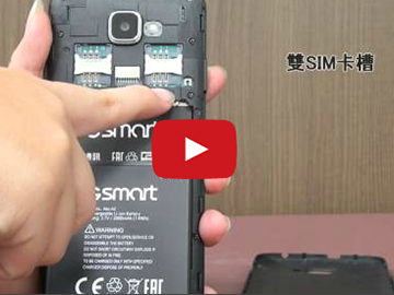 【影音】GSmart Alto A2國民享樂機 5吋雙卡雙待智慧機