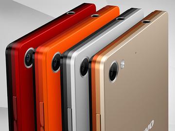 聯想發表Vibe X2/Z2、Tab S8與變形產品【IFA 2014】