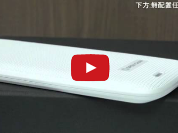 【影音】OPEN小將 Magic 智慧手機現身!