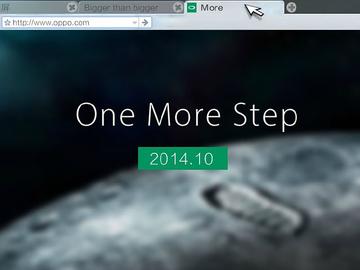 OPPO N3強調「轉。機」10月發表