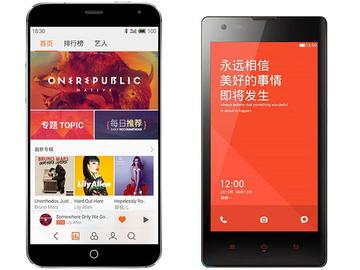 衝著魅族MX4？小米傳推MTK紅米旗艦手機