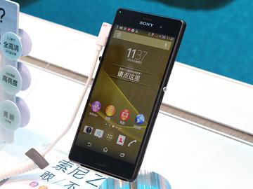 索尼中國主打Xperia Z3 推螢幕保障服務【2014北京通信展】