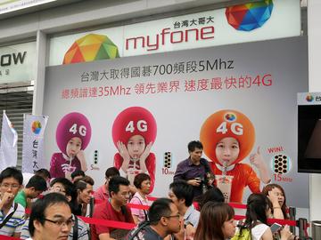 台哥大：與國碁合作是互補雙贏、加速新亞太4G年底上線