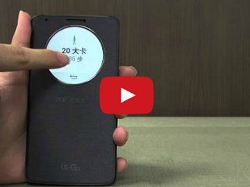 【影音】LG G3 內建功能大集合